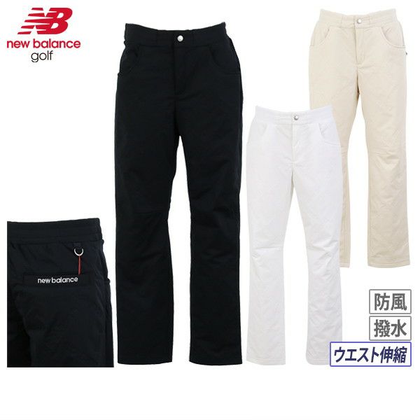 ロングパンツ レディース ニューバランス ゴルフ new balance golf 2025 秋冬 新作 ゴルフウェア