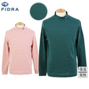 남자를위한 하이 넥 셔츠 fidra fidra 2025 가을/겨울 새 골프 착용