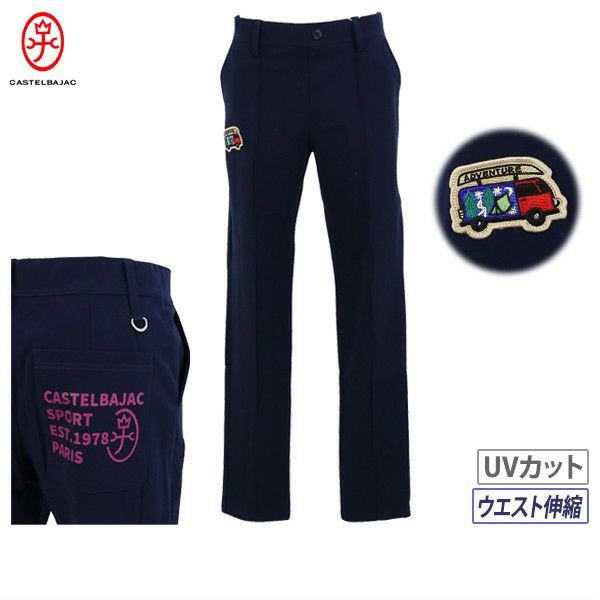 여성을위한 긴 바지 Castelbajac Sport 2025 가을/겨울 새 골프 착용