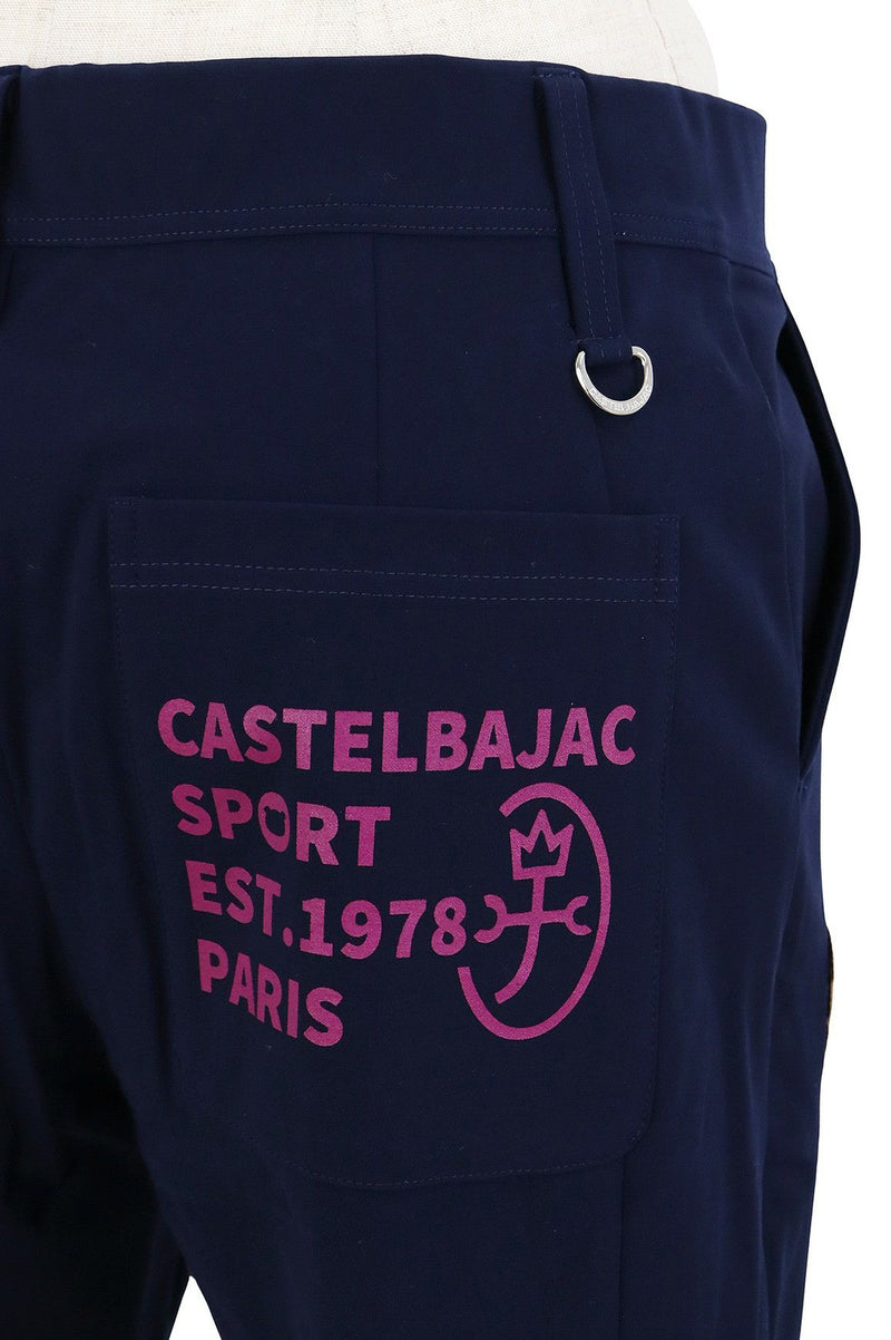 여성을위한 긴 바지 Castelbajac Sport 2025 가을/겨울 새 골프 착용
