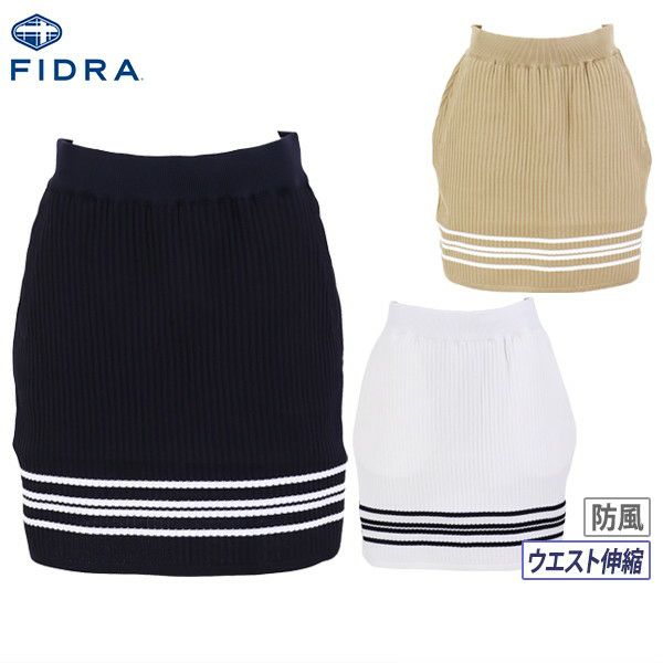Women's Skirt FIDRA FIDRA 2025 Fall/Winter New Golf Wear