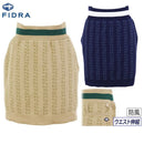 여성을위한 니트 스커트 Fidra Fidra 2025 가을/겨울 새 골프 착용