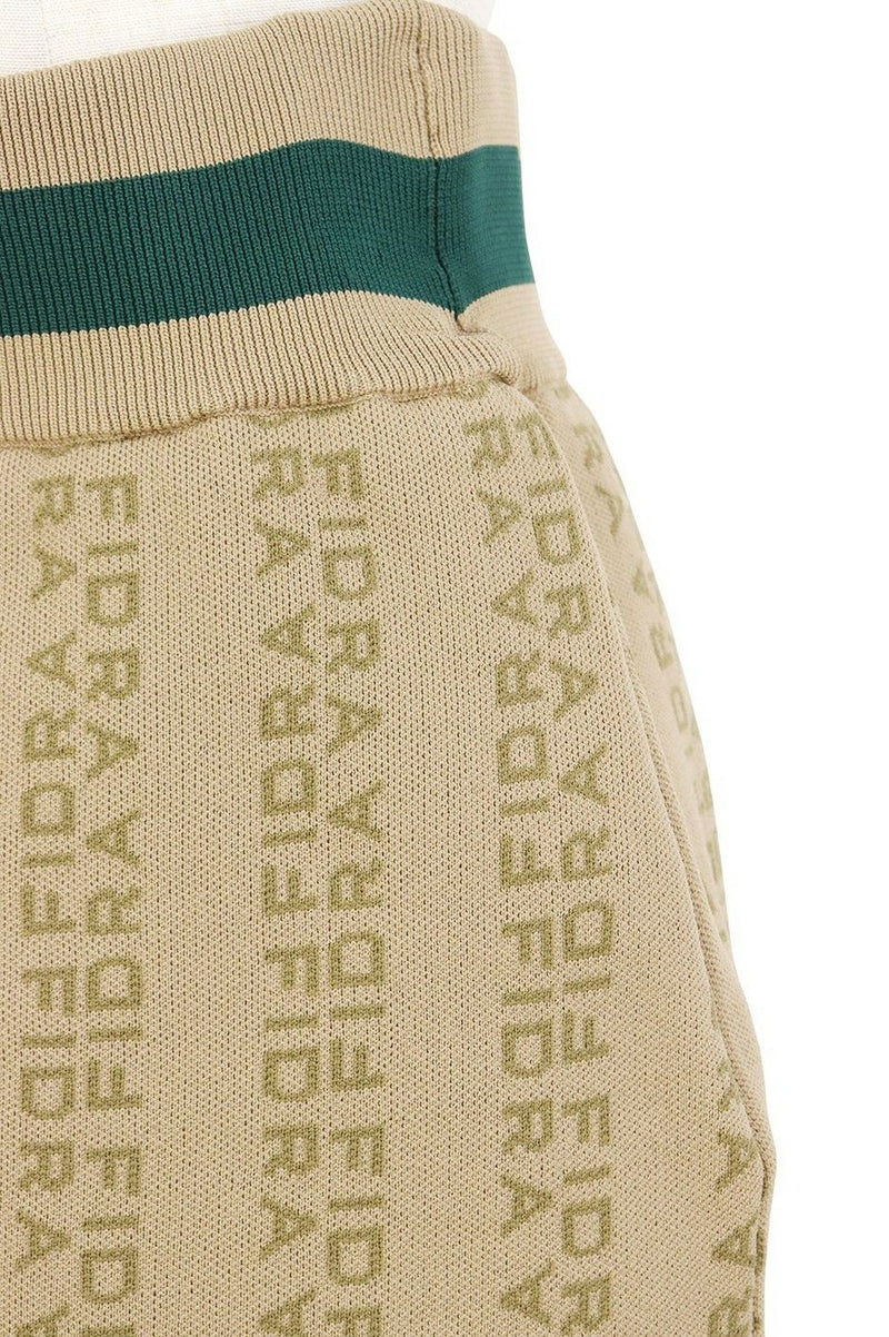 Knitted skirt for women FIDRA FIDRA 2025 Fall/Winter New Golf Wear