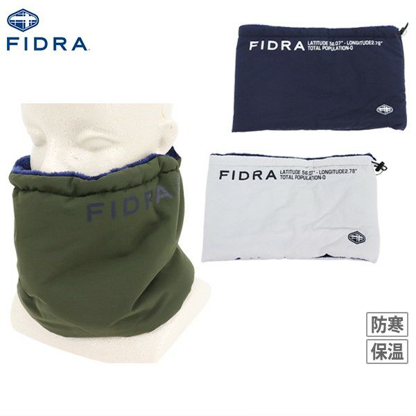 Neck warmer for men and women FIDRA golf
