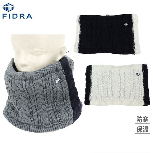 Neck warmer for men and women FIDRA golf