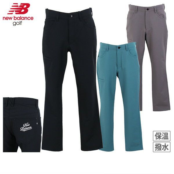 ロングパンツ メンズ ニューバランス ゴルフ new balance golf 2025 秋冬 新作 ゴルフウェア