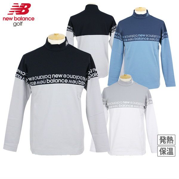 男士高脖子衬衫New Balance高尔夫New Balance高尔夫2025秋季/冬季新高尔夫服装
