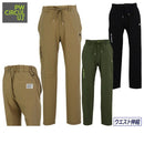 パンツ メンズ ピーダブリュサーキュラス PW CIRCULUS 2025 秋冬 新作 ゴルフウェア