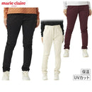 女士裤子玛丽·克莱尔（Marie Claire）运动2025秋冬新高尔夫服装