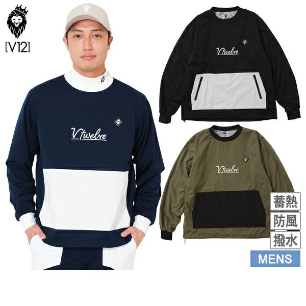 Men's Blouson V-Twelve Golf V12 2025 Fall/Winter New Golf Wear
