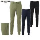 ロングパンツ メンズ ブリーフィング ゴルフ BRIEFING GOLF 2025 秋冬 新作 ゴルフウェア