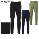 ロングパンツ メンズ ブリーフィング ゴルフ BRIEFING GOLF 2025 秋冬 新作 ゴルフウェア