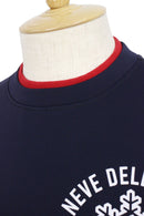 High neck shirt for men Laura Felice Laura Felice 2025 Fall/Winter New