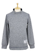 High neck shirt for men Laura Felice Laura Felice 2025 Fall/Winter New