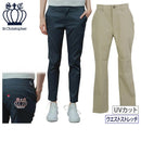 ロングパンツ レディース セントクリストファー St.Christopher 2025 秋冬 新作 ゴルフウェア