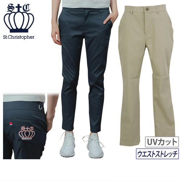 ロングパンツ レディース セントクリストファー St.Christopher 2025 秋冬 新作 ゴルフウェア