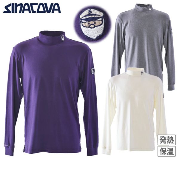High Neck Shirt Men's SINACOVA 2025 New Fall/Winter
