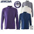 高领衬衫男式SINACOVA 2025秋冬新款