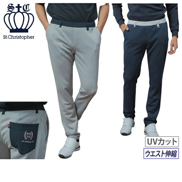Long pants for men St. Christopher St. Christopher 2025 Fall/Winter New Golf Wear