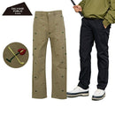 Long pants for men Salvage Public Kolepa SALVAGE PUBLIC Kolepa 2025 Fall/Winter New Golf Wear