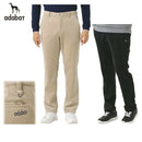 ロングパンツ メンズ アダバット adabat 2025 秋冬 新作 ゴルフウェア