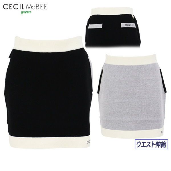 Women's Skirt CECIL McBEE Green Cecil McBEE Green 2025 Fall/Winter New Golf Wear