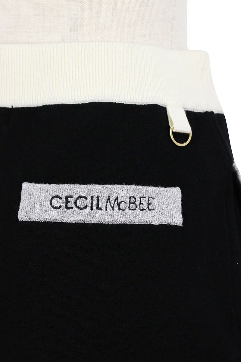 Women's Skirt CECIL McBEE Green Cecil McBEE Green 2025 Fall/Winter New Golf Wear