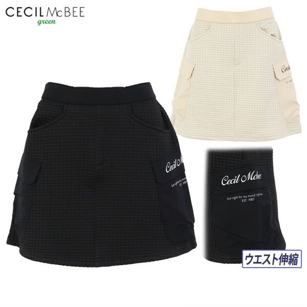 Women's Skirt CECIL McBEE Green Cecil McBEE Green 2025 Fall/Winter New Golf Wear