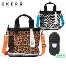 Cart bag for men and women OKERU 2025 Autumn/Winter new golf