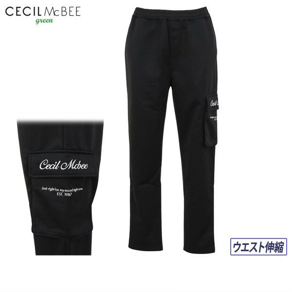 Long pants for women CECIL McBEE green Cecil McBEE green 2025 Autumn/Winter new golf wear