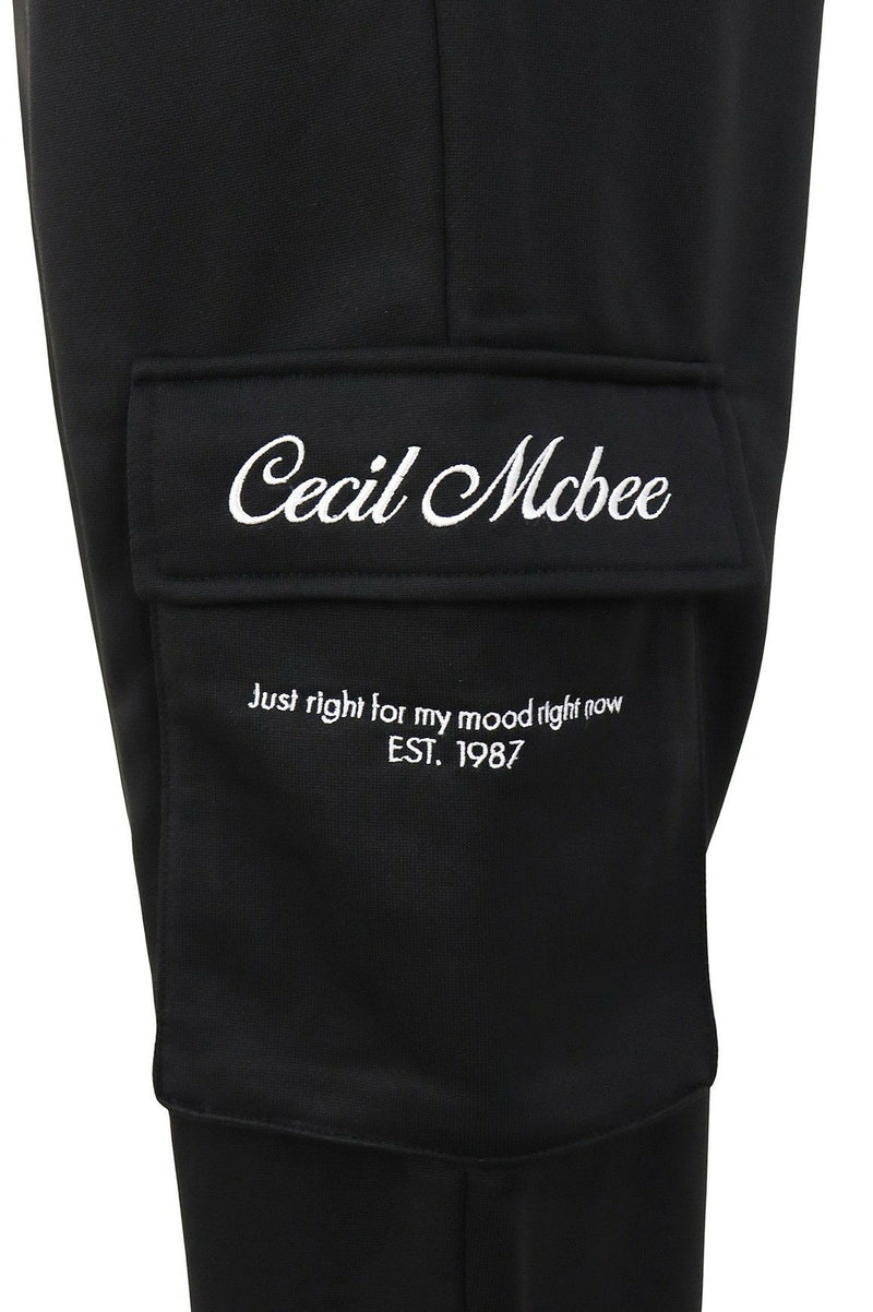 Long pants for women CECIL McBEE green Cecil McBEE green 2025 Autumn/Winter new golf wear