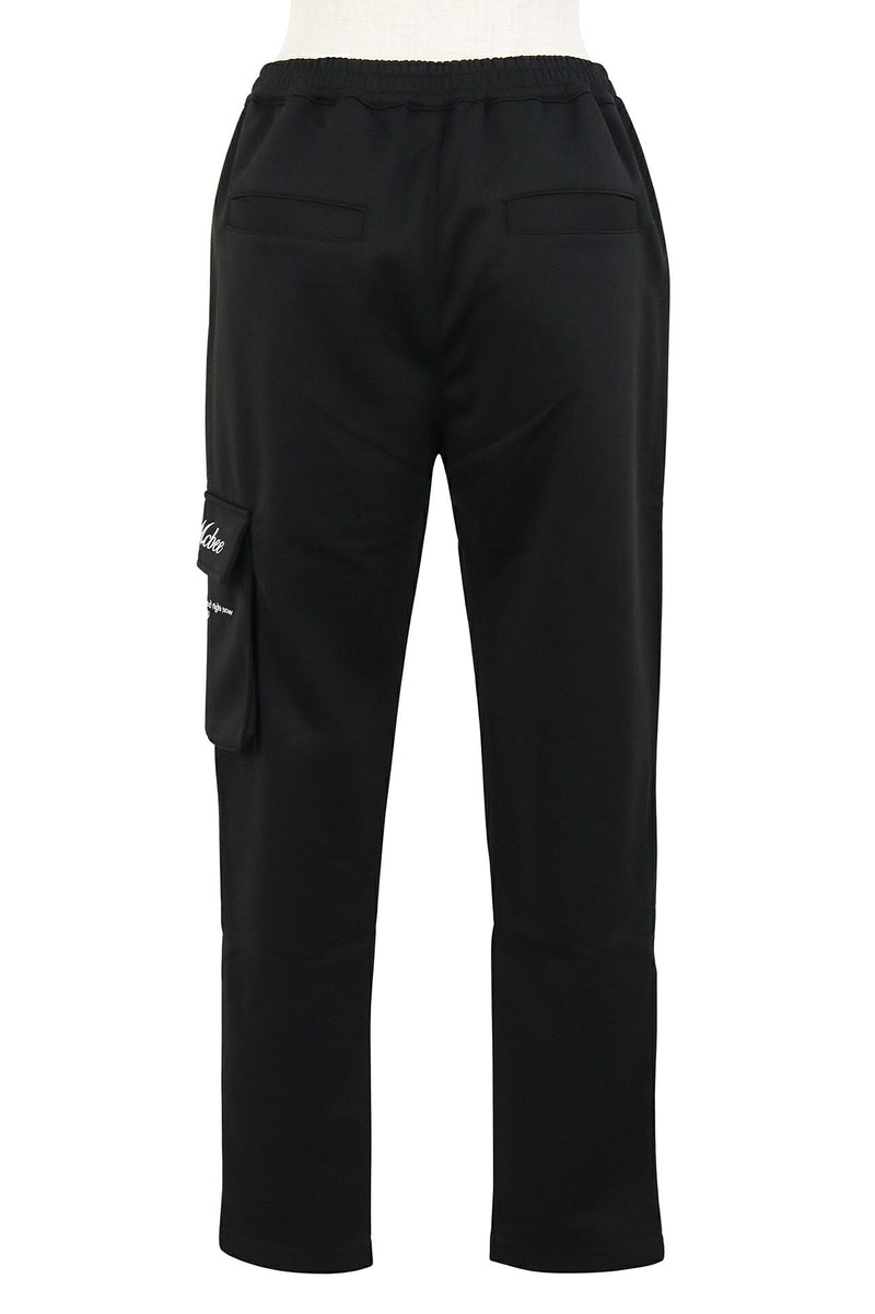 Long pants for women CECIL McBEE green Cecil McBEE green 2025 Autumn/Winter new golf wear