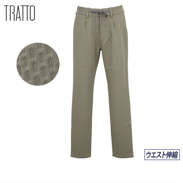 ロングパンツ メンズ トラット TRATTO スツールズ STOOLS 2025 秋冬 新作 ゴルフウェア