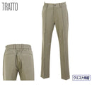 남자를위한 긴 바지 트랫 트라토 의자 2025 가을/겨울 새 골프웨어