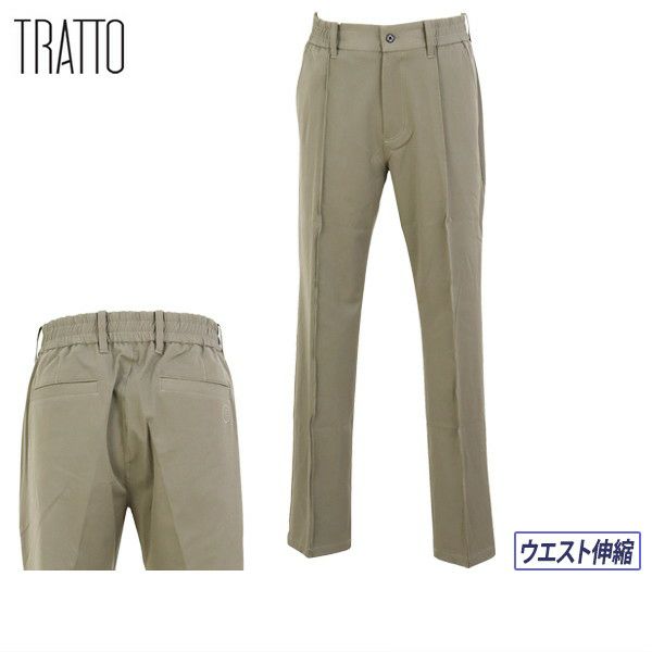 ロングパンツ メンズ トラット TRATTO スツールズ STOOLS 2025 秋冬 新作 ゴルフウェア