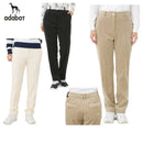 여성을위한 긴 바지 Adabat Adabat 2025 가을/겨울 새 골프 착용