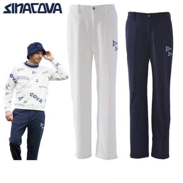 Long pants for men SINACOVA UTILITA 2025 Fall/Winter New Golf Wear