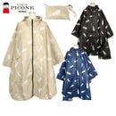 Raincoat for women Studio Piccone STUDIO PICONE 2025 Fall/Winter New