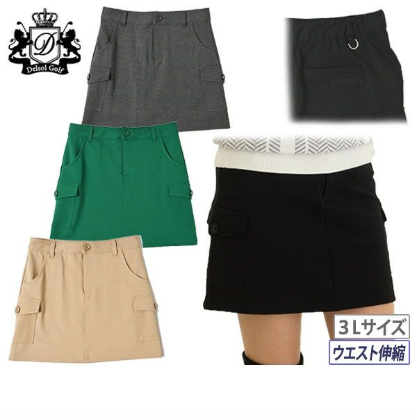 Skirt size 3L Women's Delsol Golf DELSOL GOLF 2025 Fall/Winter New Golf Wear