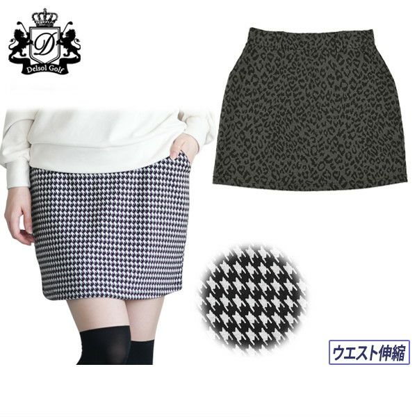 Women's Skirt DELSOL GOLF 2025 Fall/Winter New Golf Wear