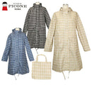 Raincoat for women Studio Piccone STUDIO PICONE 2025 Fall/Winter New