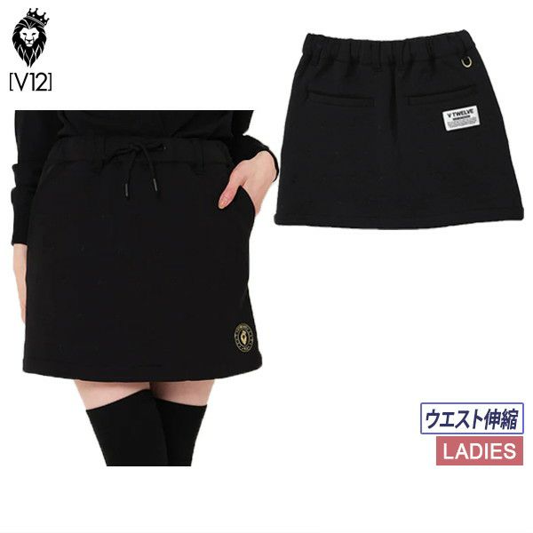 Women's Skirt V12 Golf V-Twelve 2025 Fall/Winter New Golf Wear