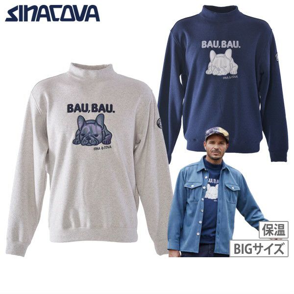 Men's sweatshirt king size equivalent to 3L-4L SINACOVA Genova 2025 Autumn/Winter New