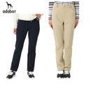 Pants Ladies adabat adabat 2025 Autumn/Winter New Golf Wear