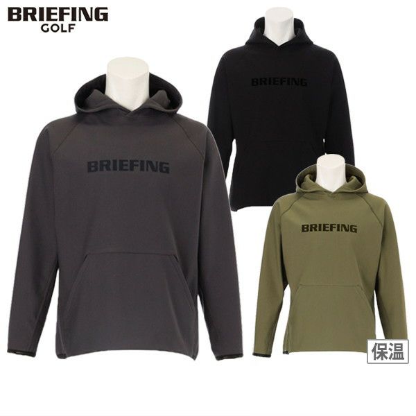 パーカー メンズ ブリーフィング ゴルフ BRIEFING GOLF 2025 秋冬 新作 ゴルフウェア