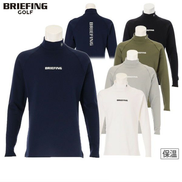 ハイネックシャツ メンズ ブリーフィング ゴルフ BRIEFING GOLF 2025 秋冬 新作 ゴルフウェア