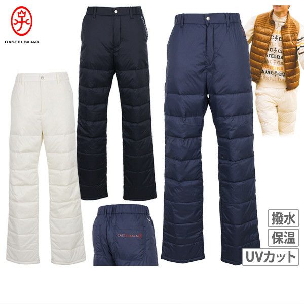 裤子男士卡斯特尔巴雅克运动CASTELBAJAC SPORT 2025秋冬新款高尔夫球服