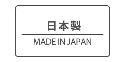 polo衫男士普利司通高尔夫BRIDGESTONE GOLF 2025秋冬新款高尔夫运动服