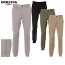 ロングパンツ メンズ ブリーフィング ゴルフ BRIEFING GOLF 2025 秋冬 新作 ゴルフウェア