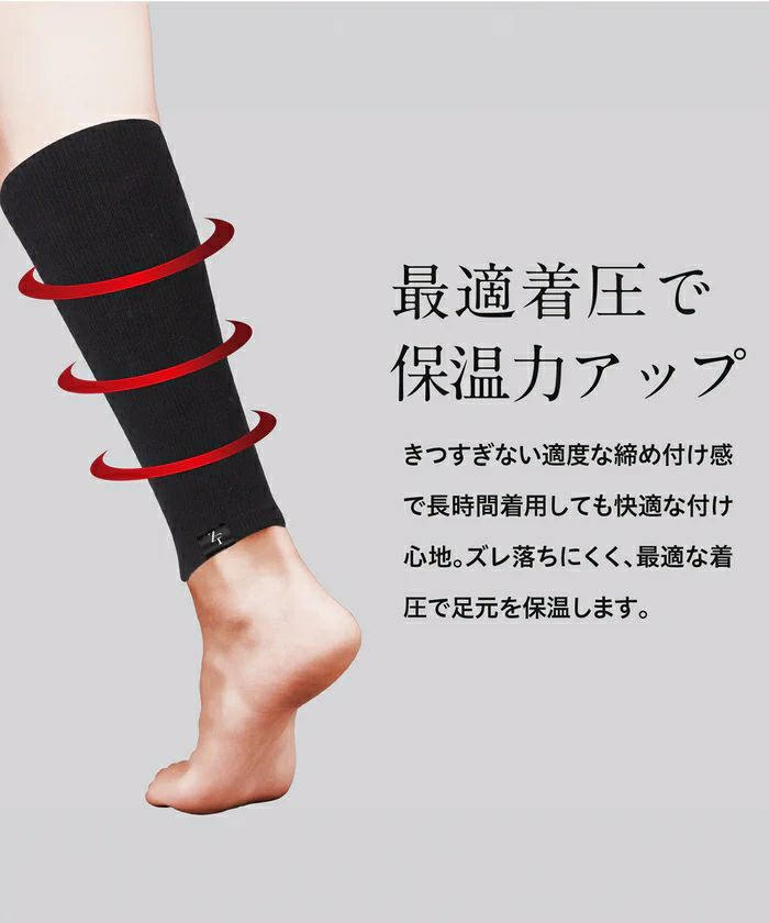 腿部保暖男士女士零适合ZEROFIT高尔夫